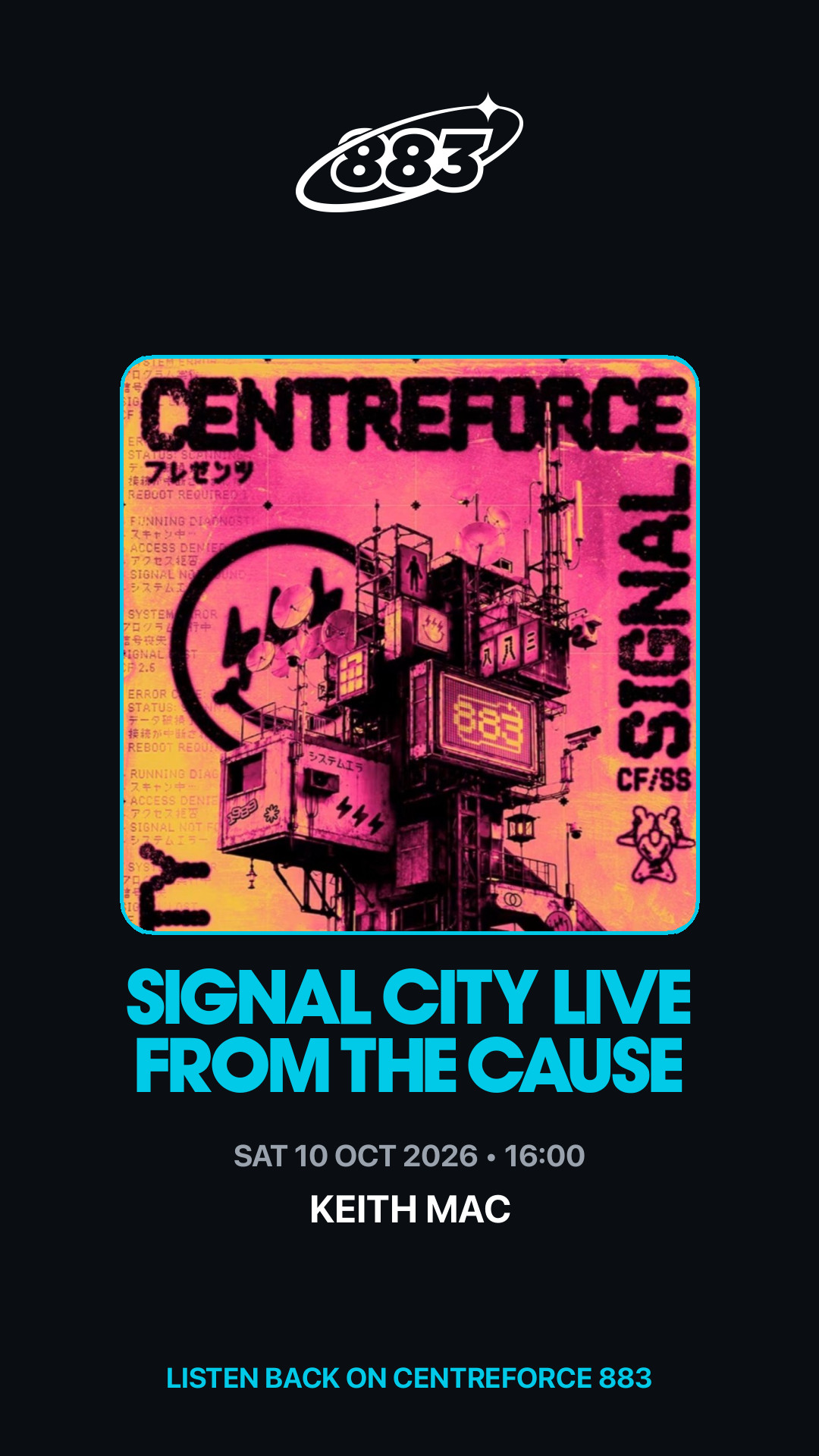 Story Preview